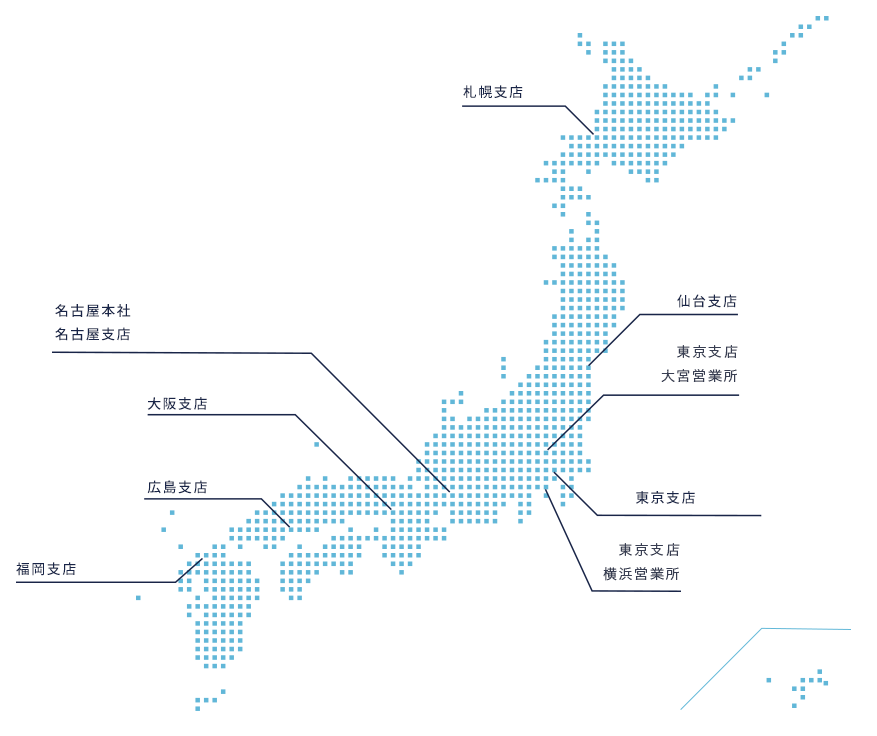 拠点が載っている日本地図